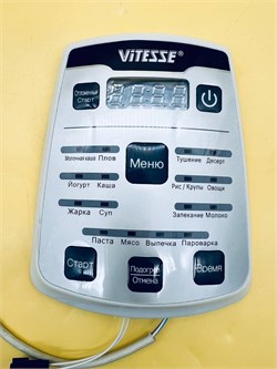 Панель управления для мультиварки Vitesse VS-595 RTS17476000008531952 - фото 807864