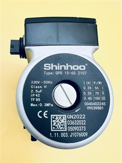 0040402245 Циркуляционный насос газового котла Haier L1PB20-18RC1(T) Уцененный товар 0040402245-уц - фото 811691