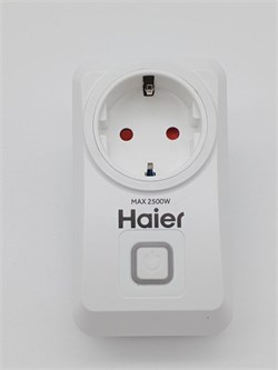 0530071281 Розетка радиоуправляемая 0530071281