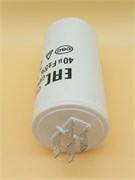Конденсатор CBB60 CAPACITOR 40uF 450V.АС 50/60Hz RTS17476000008532147