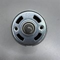 Двигатель для аккумуляторного триммера RD21-A 755VC 21V 1268221764