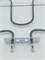 КХ-0011778 Тэн духовки 1500W Indesit (270*315 мм) 019300,052312 СОК100AR КХ-0011778