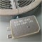 0530058419 Конфорка для стеклокерамической варочной поверхности Haier HHY-C64TOVB 0530058419