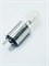 Лампа Б/У 230V 25W для СВЧ RTS17476000008533874-Б/У