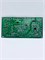 DA92-01098H Плата инвертора для холодильников Samsung DA92-01098H