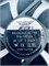 Вентилятор охлаждения Б/У BRUSHLESS DC FAN EFC-12E12H DC 12V 0.25AZP RTS17476000008533900-бу