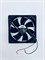Вентилятор охлаждения Б/У BRUSHLESS DC FAN EFC-12E12H DC 12V 0.25AZP RTS17476000008533900-бу