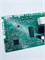 9001276612 Силовой модуль для посудомоечной машины Bosch и Siemens 9001276612