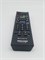149272511-бу Пульт-б/у дистанционного управления Sony KDL-32W705B 149272511-бу