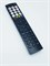 Пульт для телевизора Hisense 32A4N HT339515