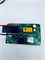 Плата управления 642001002618 для парогенераторов Philips PerfectCare Compact Essential GC6840 642001002618