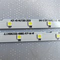 Подсветка AOT_49_NU7300_NU7100 для ТВ Samsung 49" AOT_49_NU7300_NU7100
