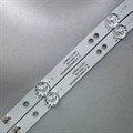 LED подсветка MS-L2082 V2, JS-D-JP32DM-061EC, MS-L3655 V1, E32DM1000 для ТВ Akai BBK, BQ Crown Digma (комплект2шт) MS-L2082