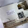 2842015380 Модуль (плата) управления для стиральных машин Beko 2842015380