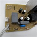 Плата силовая Б/У для вертикального отпаривателя Philips GC557/30 ComfortTouch KBG532-5PWR-БУ