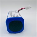 Аккумулятор H18650CH-4S1P для робота пылесоса Mi Robot Vacuum Mop Essential G1 RU (SKV4136GL) (MJSTG1)/Mijia G1 MJSTG1/Tefal X-plorer Series 20 RG6825WH RG6871WH RG6875WH (2600mAh 14.8V) тип VB RTS174760000082876