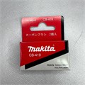 Щетки угольные для перфоратора MAKITA HR2450T 191962-4
