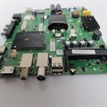 0530076925 Integration Mainboard Module (515Y92163M32(PID E32K66G_PLUS_ST315A07_2_MTC_CAN_EU_600)) 0530076925
