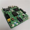 0530076925 Integration Mainboard Module (515Y92163M32(PID E32K66G_PLUS_ST315A07_2_MTC_CAN_EU_600)) 0530076925