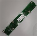 C00520340 Электронный модуль управления для плит Hotpoint-Ariston Indesit C00520340