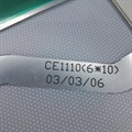 Панель сенсорная СВЧ Samsung DE34-00185B, CE1110R КХ-0011600