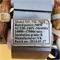 Мотор YK-7625 Б/У для мясорубки Polaris 00753903-бу