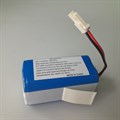 020689 Аккумулятор 14.4V 3200mAh Ver/2 PVCR 3900 IQ-INR 18650/33V/4S 1P/AAF 020689