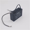 Пусковой конденсатор CBB61 4uF 450V RTS174760000083513