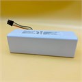 Аккумулятор для Mi Robot Vacuum Mop (SKV4093GL, STYTJ01ZHM) 14,4V 2600mAh 37Wh RTS174760000084750