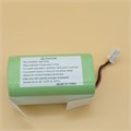 Аккумулятор 3200mAh 14,8V для робота-пылесоса U092-INR-MH1-4S1P RTS1747600000851318