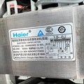 0024000208ED Двигатель стиральной машины Haier 0024000208ED