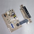 Электронный блок управления посудомоечной машиной Beko 1768150450 1768150450-1