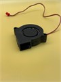 Вентилятор, кулер 0,07A 12V Б/У для увлажнителя воздуха Leran RTS1747600000852949-бу