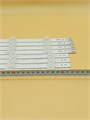 DRT342-SMALL Подсветка LG 42LB650V 42LB582V 42LB569V 42LB580V Small линзы (комплект) DRT342-SMALL