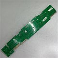 C00293400 Модуль управления холодильника Indesit Ariston C00293400