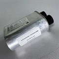 0530068564 Высоковольтный конденсатор 1.0 mkF для микроволновой печи (СВЧ) Haier 0530068564