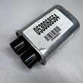 0530068564 Высоковольтный конденсатор 1.0 mkF для микроволновой печи (СВЧ) Haier 0530068564