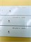 Подсветка HL-00320A28-0701S-04 B0 для ТВ BBK 32LEM-1007/T2C 32LEM-1042/T2C DEXP H32B7000K HL-00320A28-0701S-04