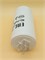 Конденсатор CBB60 CAPACITOR 40uF 450V.АС 50/60Hz RTS17476000008532147 - фото 809149