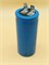 Конденсатор-б/у пусковой 150uF 300V 50/60Hz RTS17476000008532145-БУ - фото 811415
